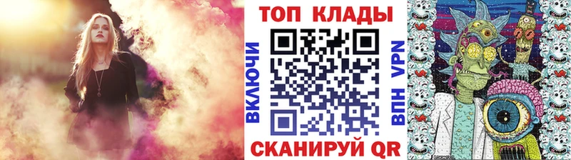 Где продают наркотики Каневская Метадон  Бошки Шишки  АМФ  МЕФ  Cocaine  A PVP  ГАШИШ 
