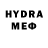 MDMA crystal Clockwork Ape