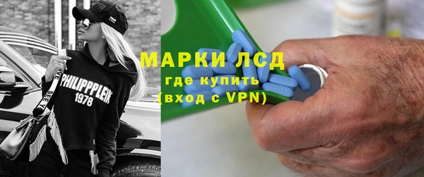 круглые Кукмор