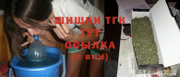 прущие крисы Куйбышев