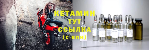 сатива Нижневартовск