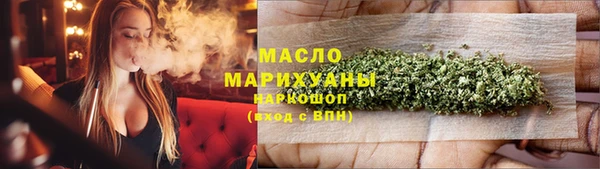 круглые Кулебаки