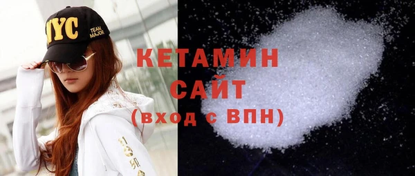 круглые Кукмор