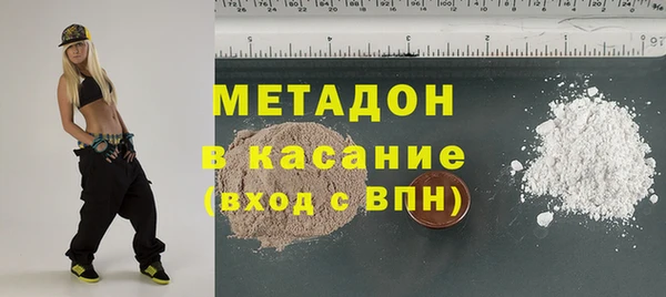 круглые Кулебаки