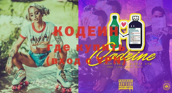 круглые Кукмор