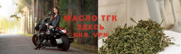 круглые Кулебаки