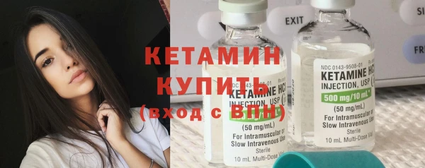 круглые Кукмор