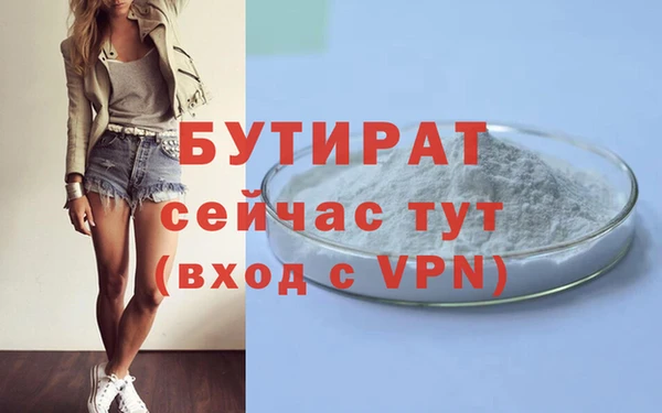 круглые Кукмор