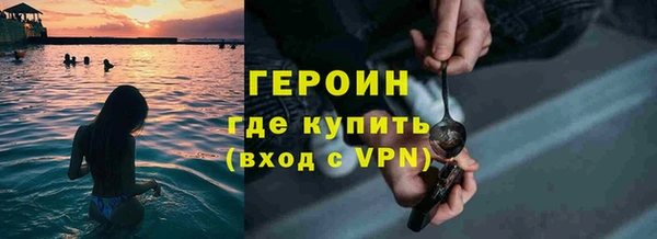 круглые Кукмор