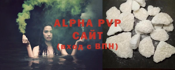 круглые Кулебаки