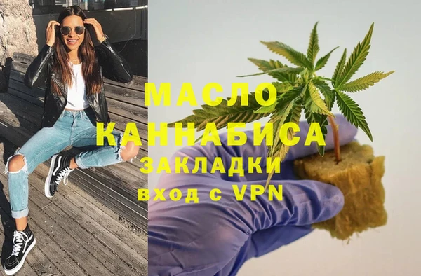 круглые Кулебаки