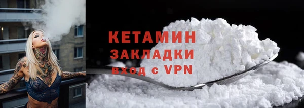 круглые Кукмор