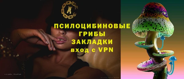 круглые Кулебаки