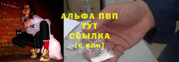 круглые Кулебаки