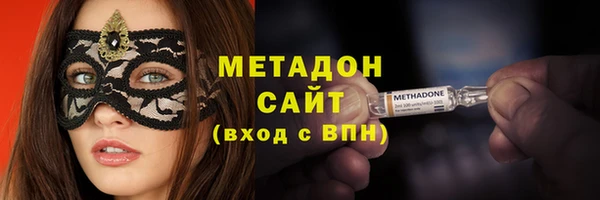 круглые Кулебаки