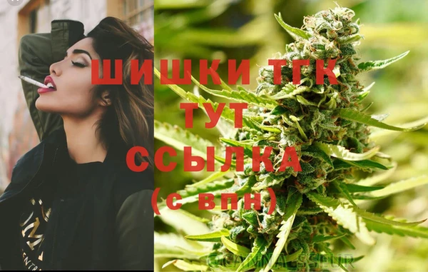 круглые Кукмор