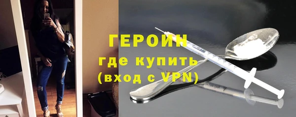 круглые Кукмор