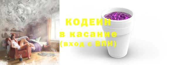 круглые Кулебаки