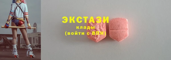круглые Кукмор