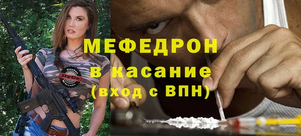 круглые Кулебаки