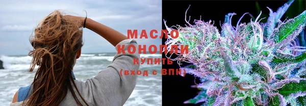 прущие крисы Куйбышев
