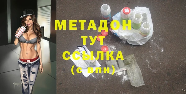 твердый Кострома