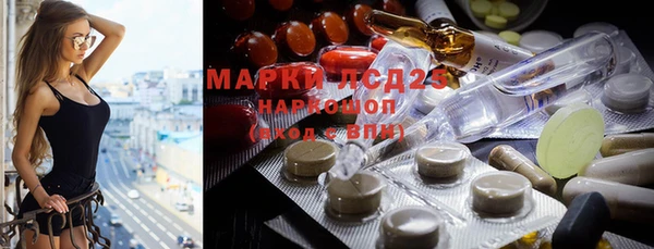 круглые Кукмор