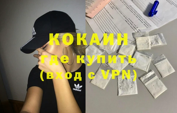 круглые Кулебаки