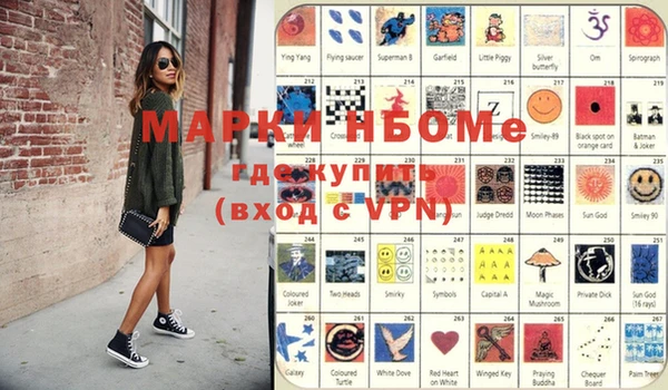круглые Кукмор