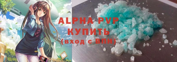 круглые Кулебаки