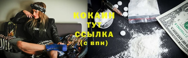 круглые Кулебаки